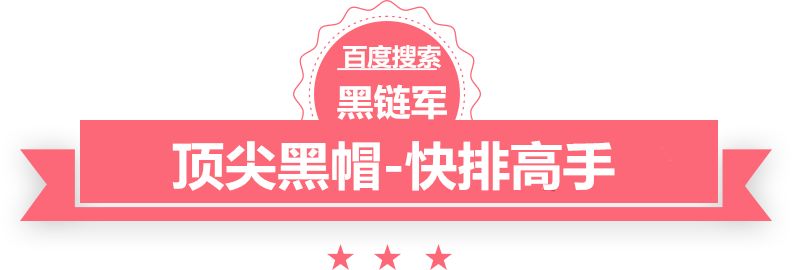 澳门天天彩期期精准平肖深圳大学俯视图